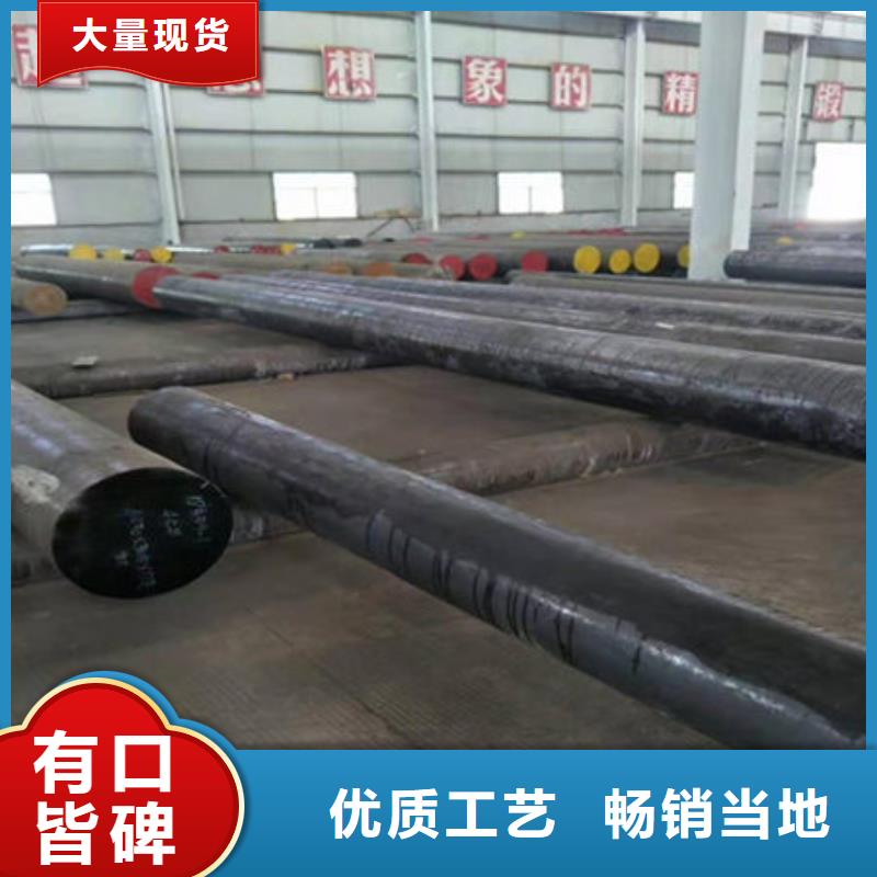 圆钢45Mn2圆钢好品质经得住考验