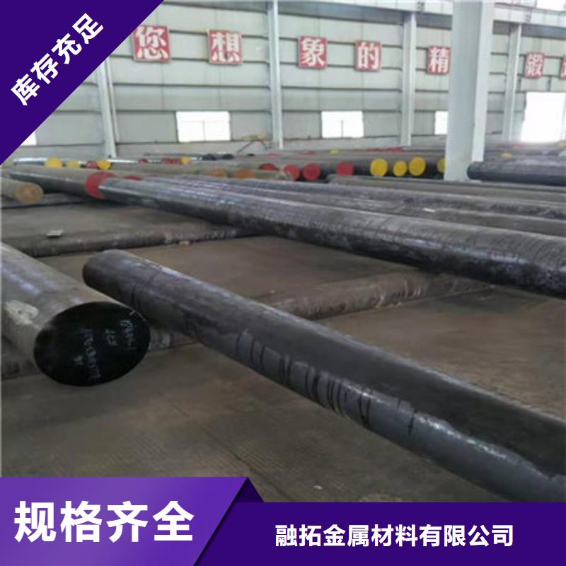 圓鋼T10圓鋼為您精心挑選