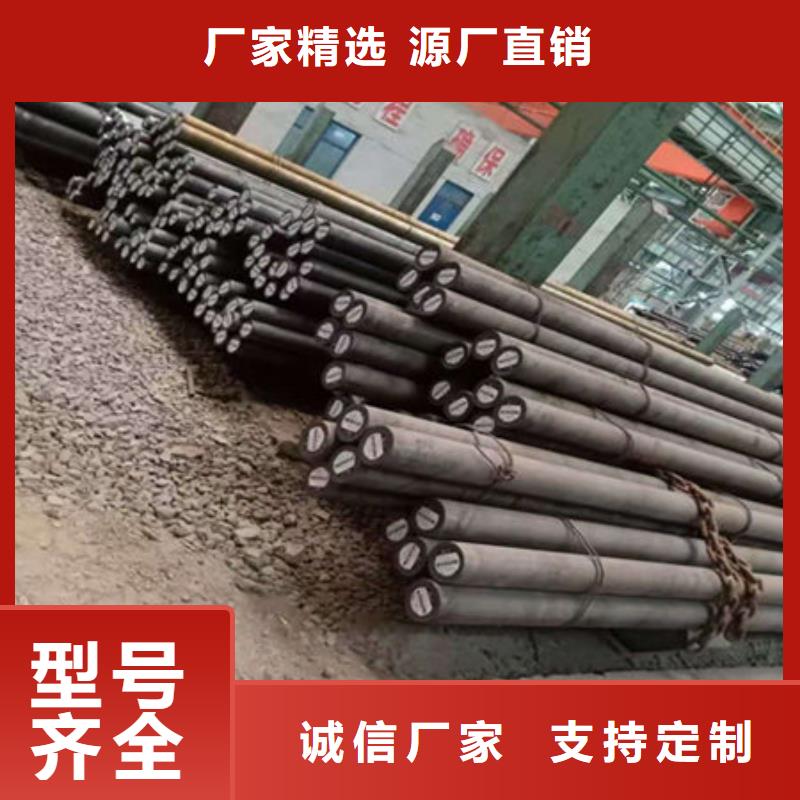 圓鋼_Y3Gr13圓鋼源頭實體廠商