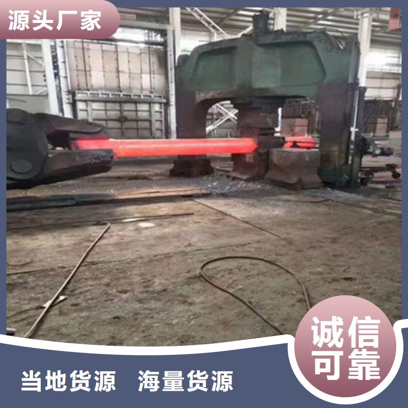 圓鋼50Cr無縫鋼管嚴格把控每一處細節(jié)