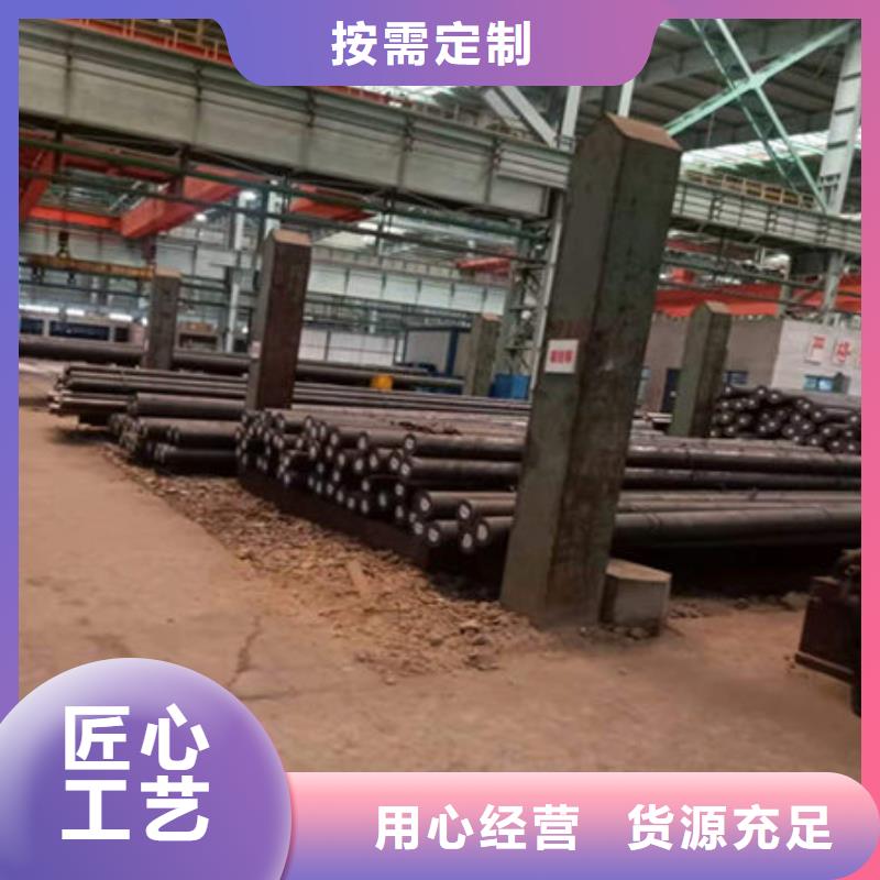 圓鋼50Cr無縫鋼管嚴格把控每一處細節(jié)