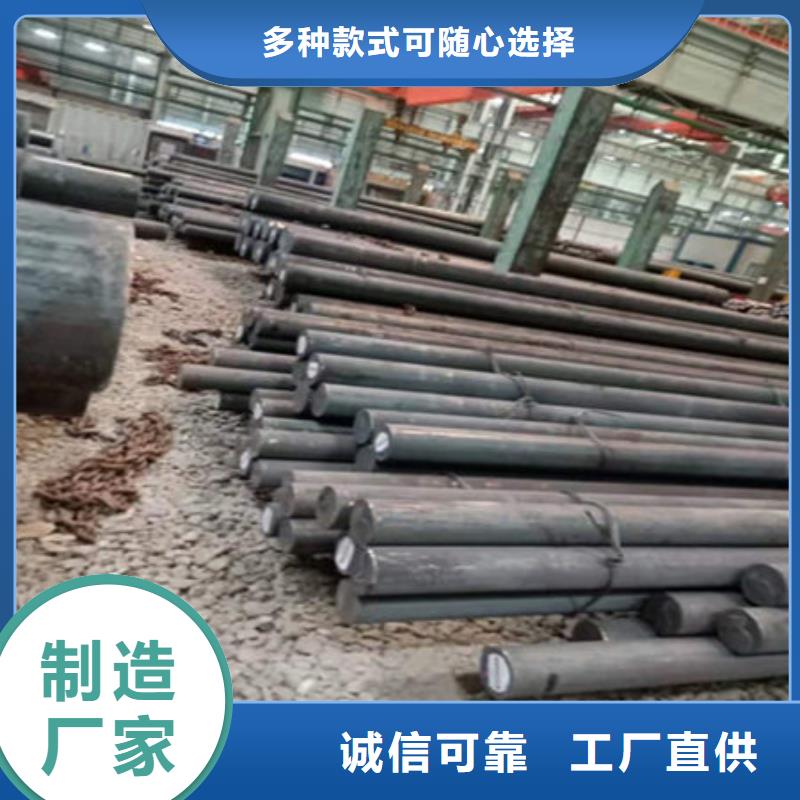 圓鋼精密合金管老品牌廠家