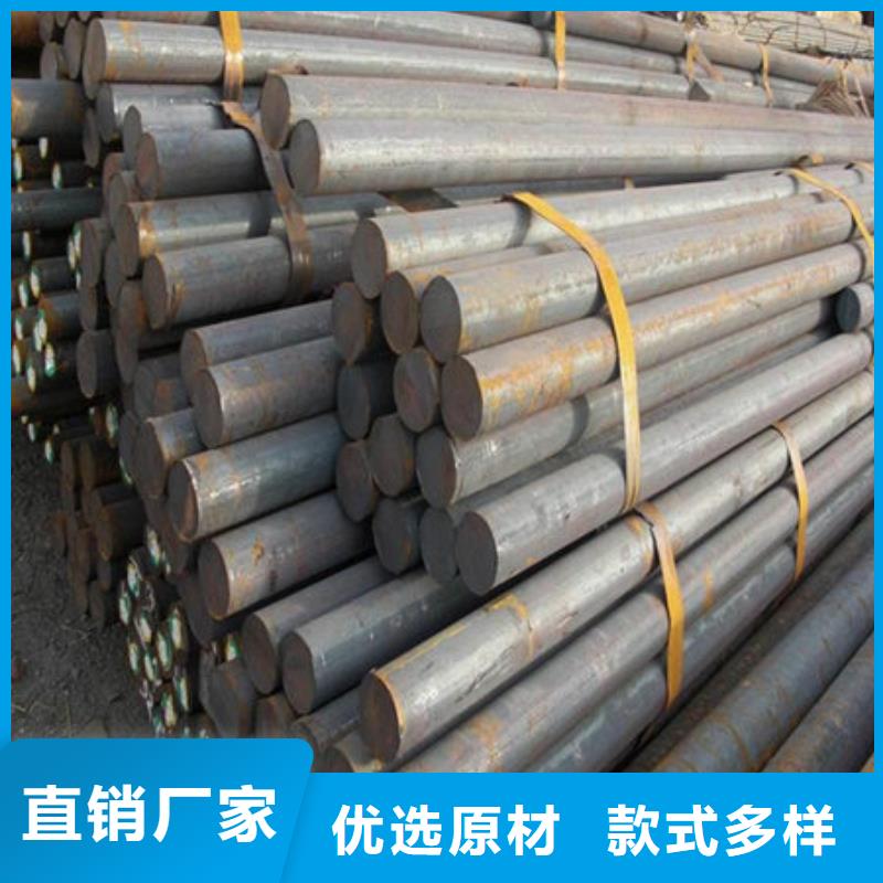 圓鋼20mntiB圓鋼工廠現(xiàn)貨供應(yīng)