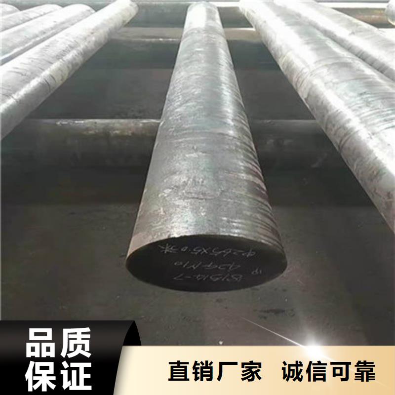 圓鋼精密合金管老品牌廠家