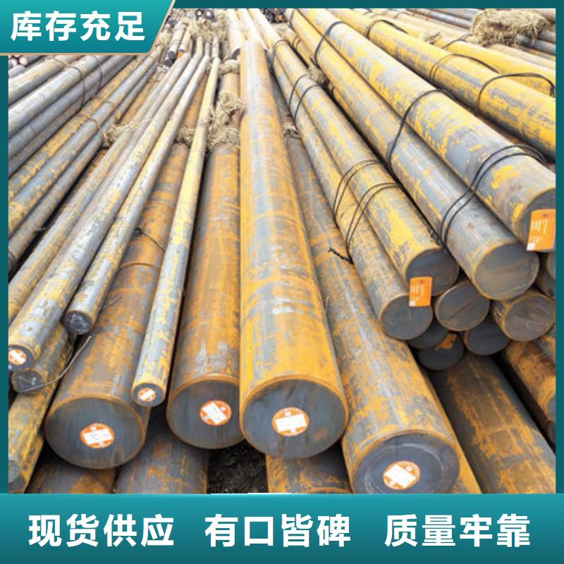 圓鋼65mn2圓鋼現(xiàn)貨充裕