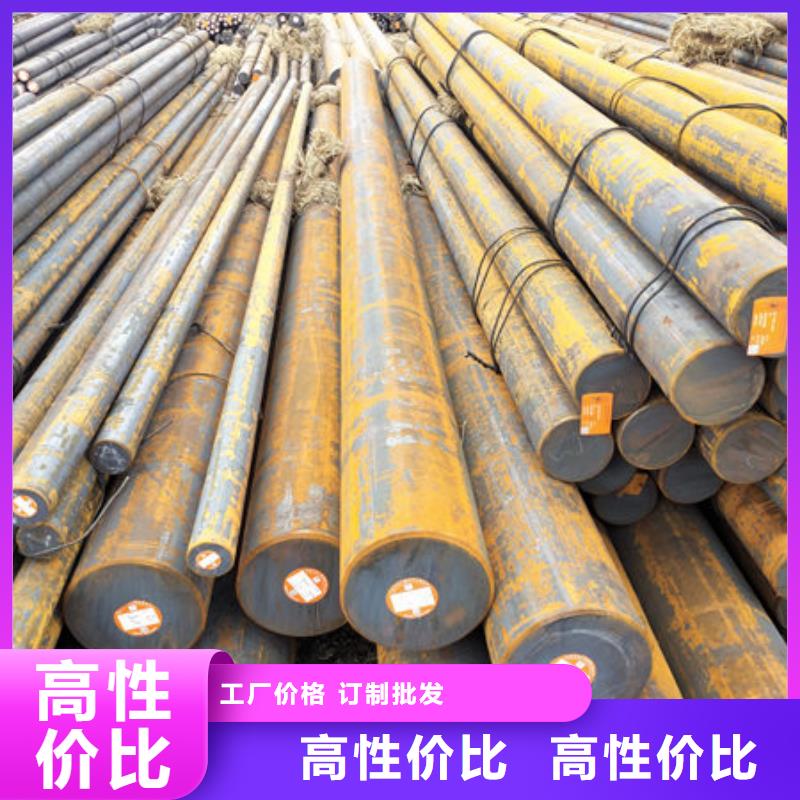 圓鋼30Cr無縫鋼管一站式采購商家