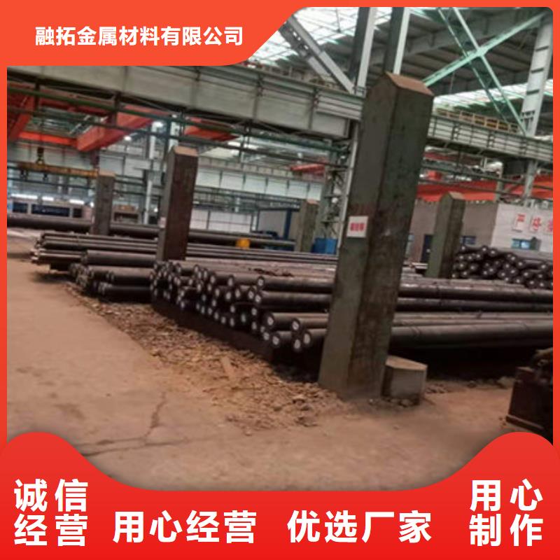 圓鋼_合金無縫鋼管廠家直銷省心省錢