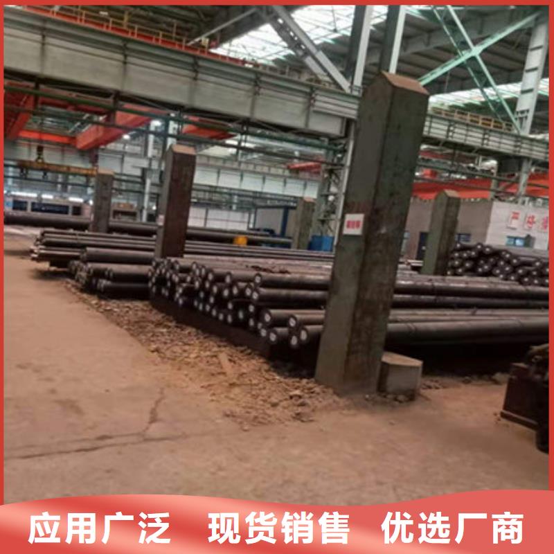 圓鋼30Cr無縫鋼管一站式采購商家