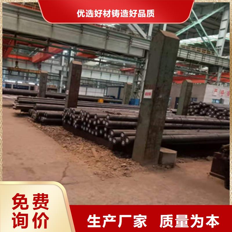 圓鋼精密合金管老品牌廠家