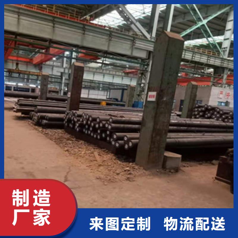 圓鋼50Cr無縫鋼管嚴格把控每一處細節(jié)