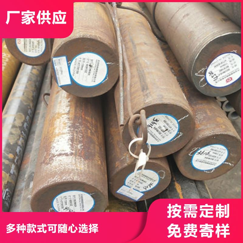 圓鋼20CrMnT無縫鋼管款式多樣