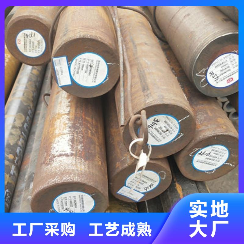 圆钢20G无缝钢管厂家案例