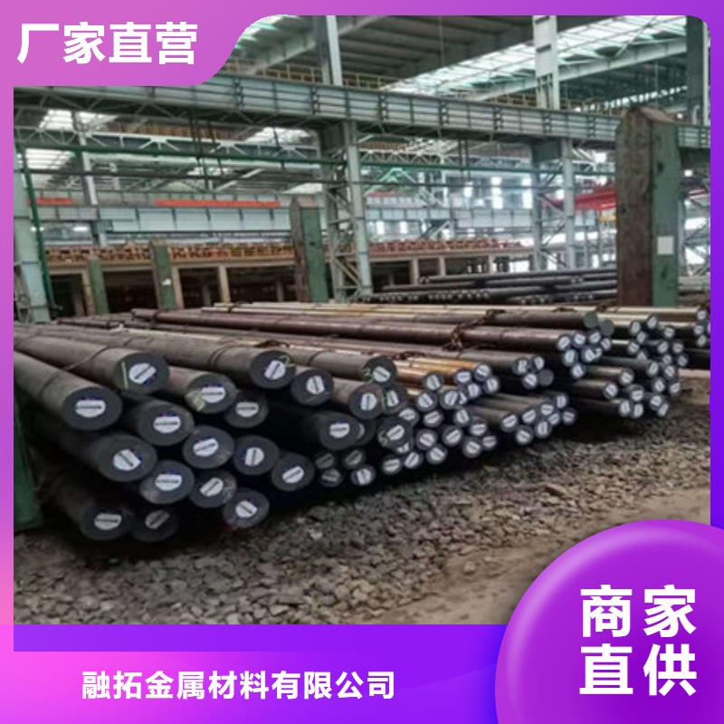 圓鋼耐磨板適用場(chǎng)景