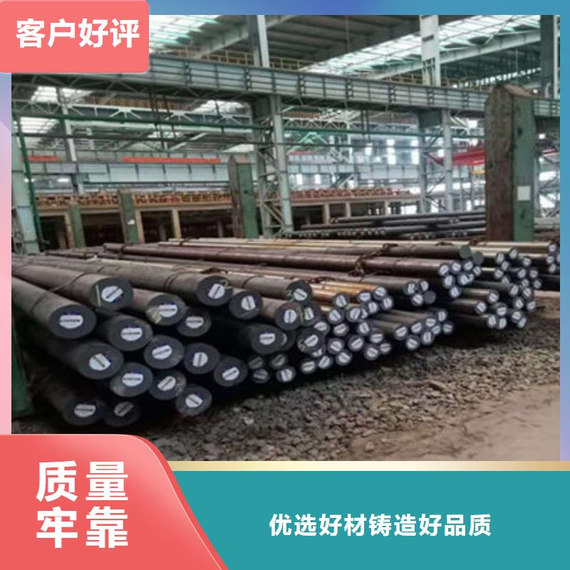 圆钢40Cr无缝钢管资质认证