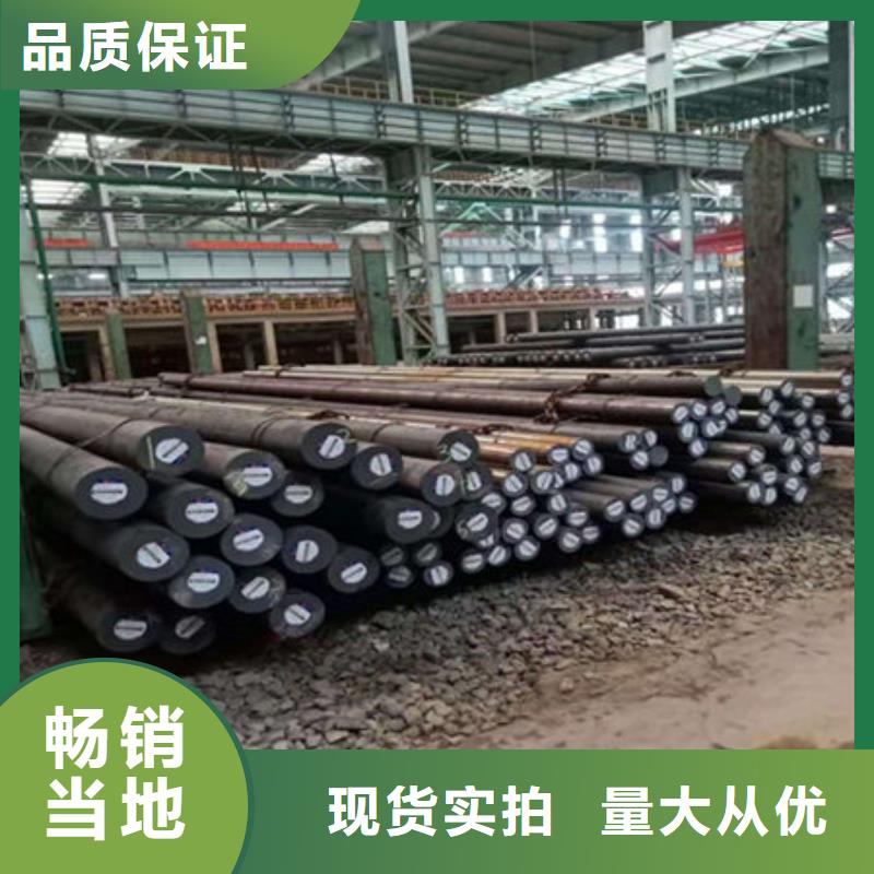 圓鋼50Cr無縫鋼管嚴格把控每一處細節(jié)