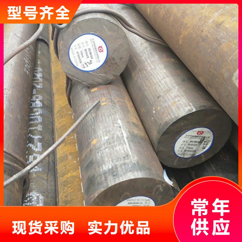 圓鋼20CrMnT無縫鋼管款式多樣