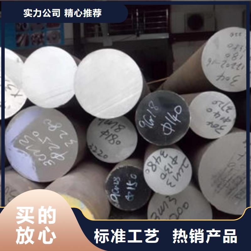 圓鋼20CrMnT無縫鋼管款式多樣