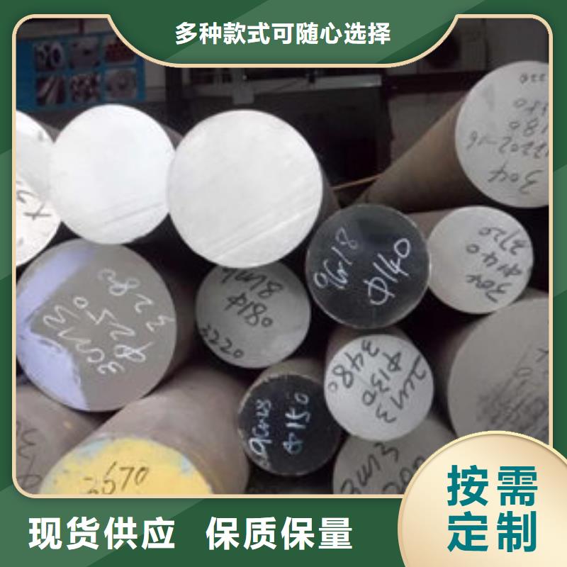 圓鋼50Cr無縫鋼管嚴格把控每一處細節(jié)