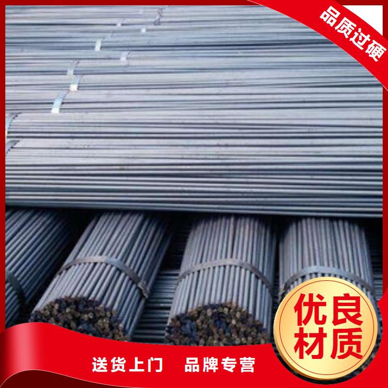 圓鋼20CrMnT無縫鋼管款式多樣
