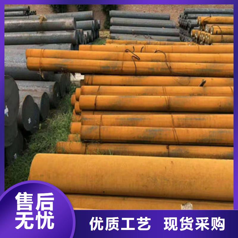 圓鋼50Cr無縫鋼管嚴格把控每一處細節(jié)