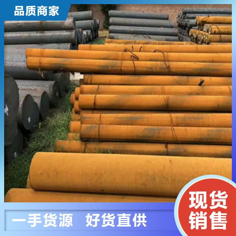 圓鋼20CrMnT無縫鋼管款式多樣