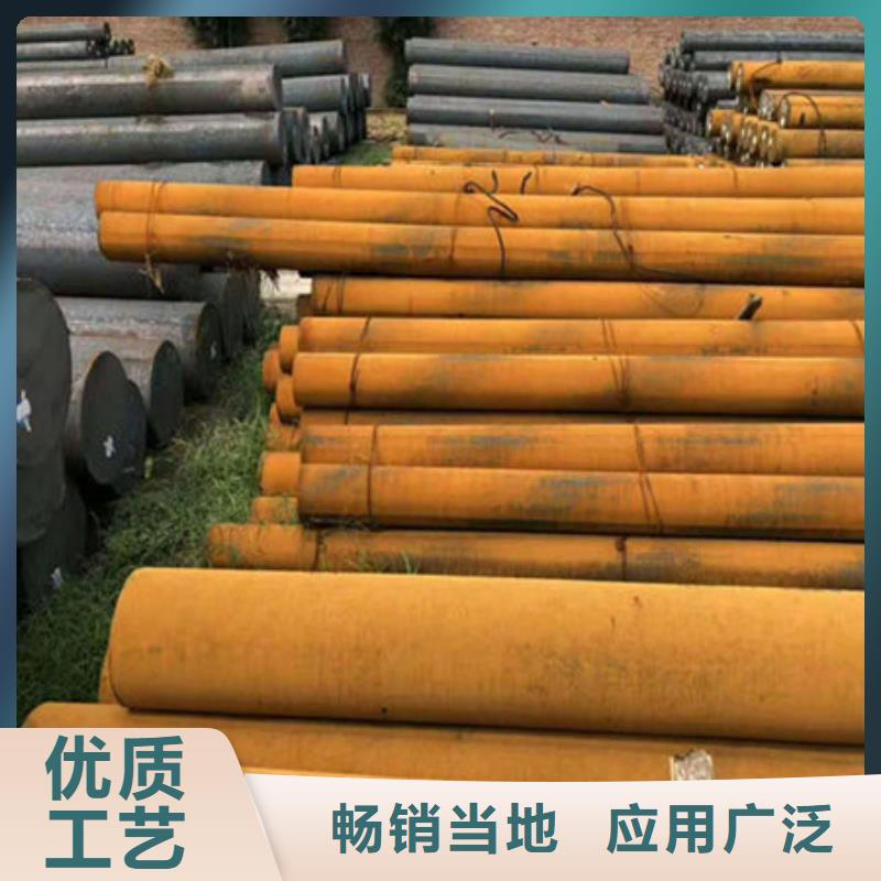圓鋼30Cr無縫鋼管一站式采購商家