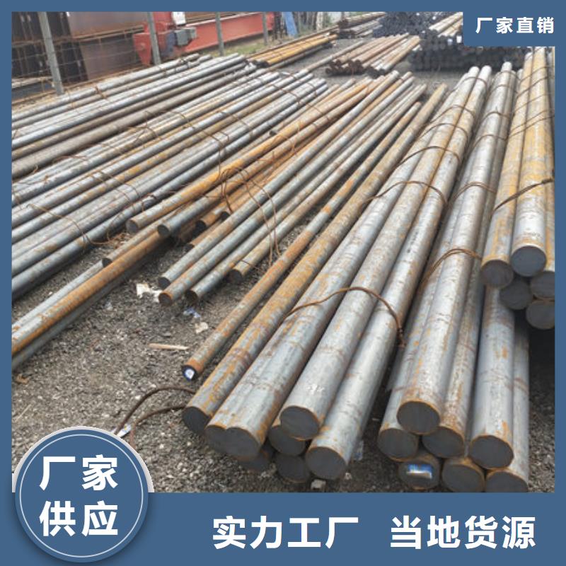 圓鋼30Cr無縫鋼管一站式采購商家