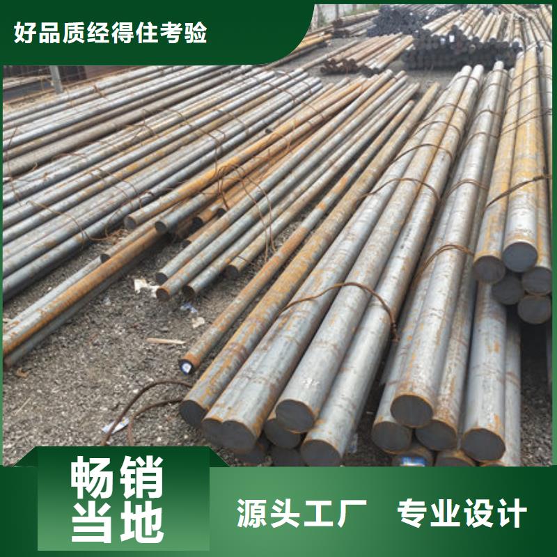 圓鋼50Cr無縫鋼管嚴格把控每一處細節(jié)