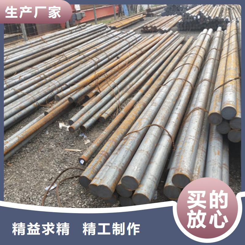 圓鋼30Cr無縫鋼管一站式采購商家