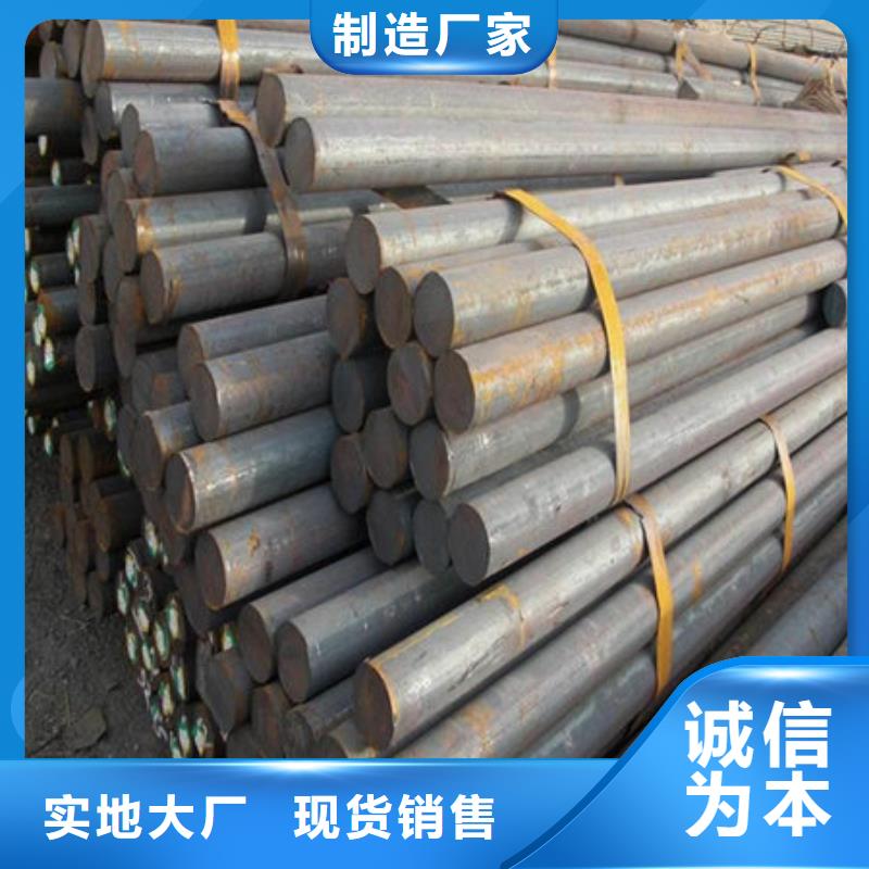 圓鋼50Cr無縫鋼管嚴格把控每一處細節(jié)