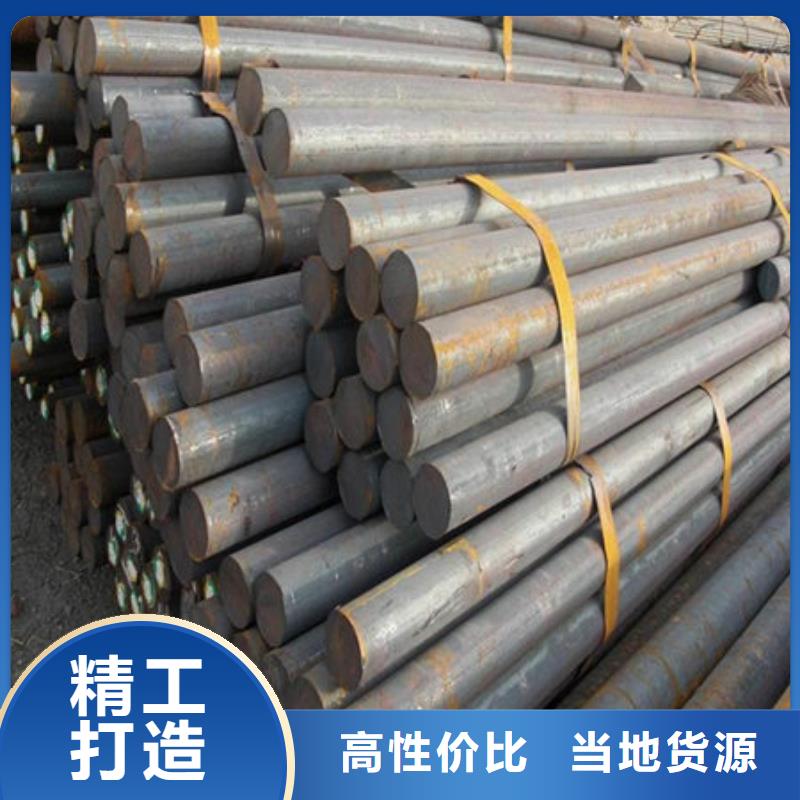 圓鋼30Cr無縫鋼管一站式采購商家