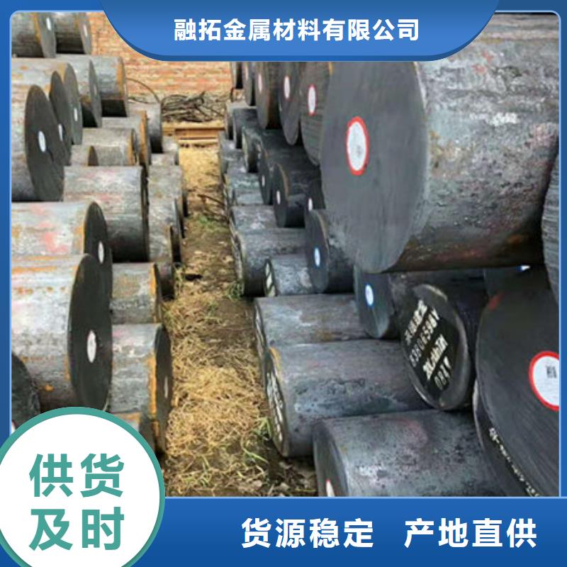 圓鋼30Cr無縫鋼管一站式采購商家