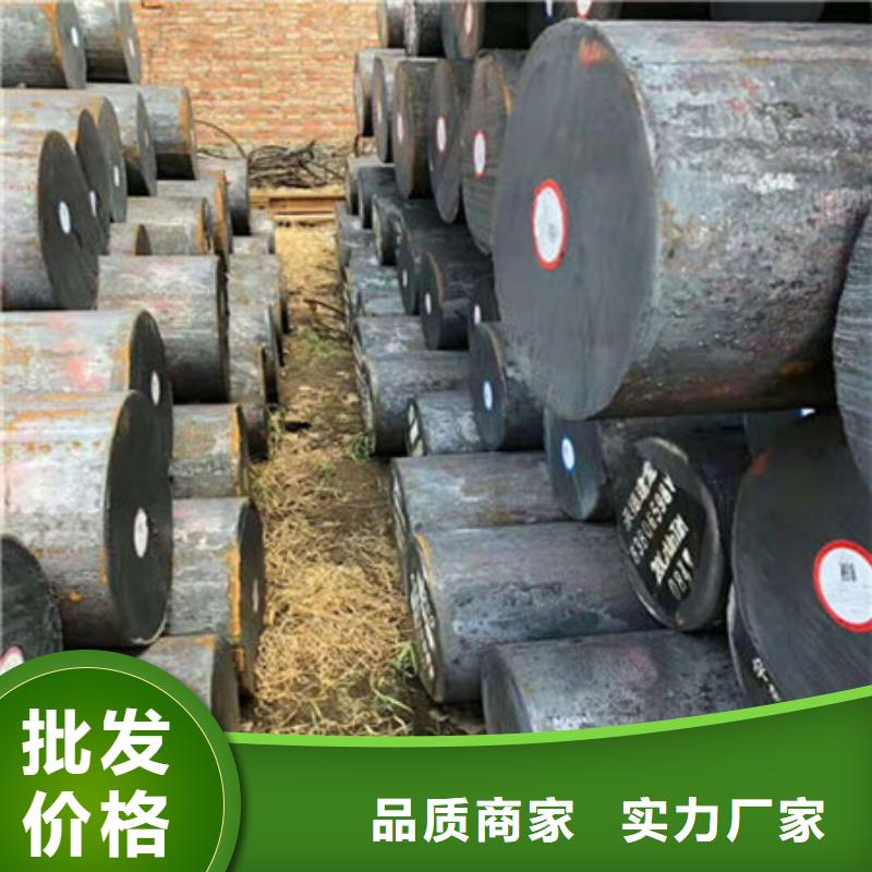 圓鋼20CrMnT無縫鋼管款式多樣