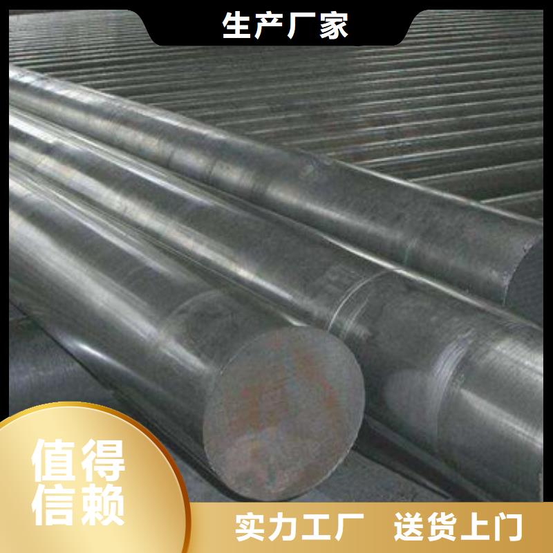 圓鋼50Cr無縫鋼管嚴格把控每一處細節(jié)