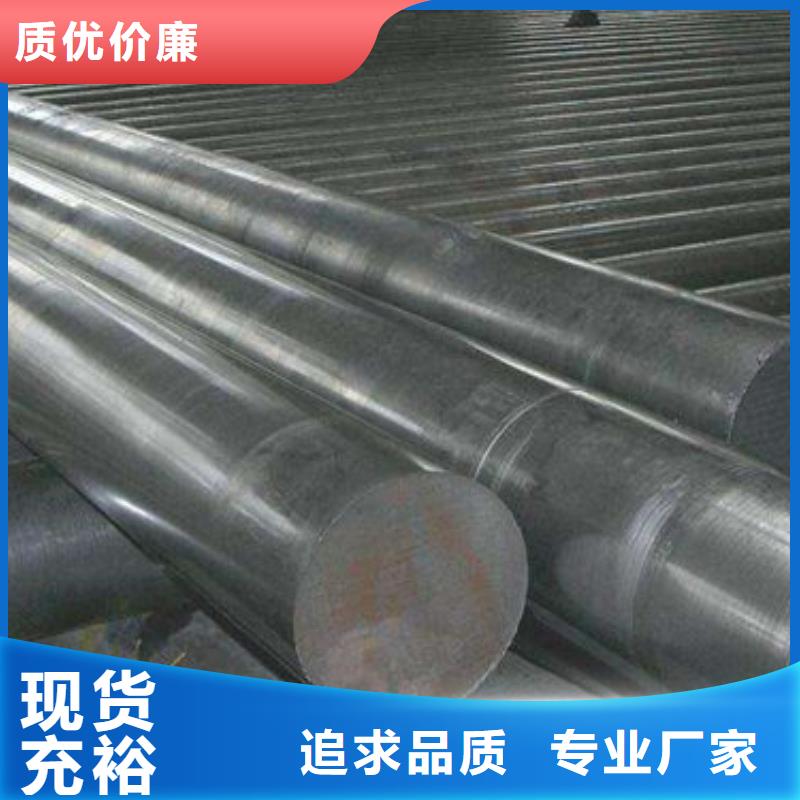 圓鋼30Cr無縫鋼管一站式采購商家