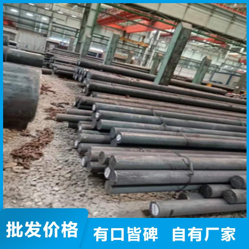 圓鋼30Cr無縫鋼管一站式采購商家