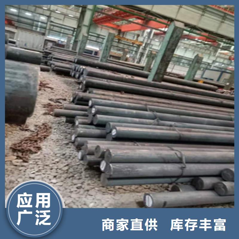 圓鋼50Cr無縫鋼管嚴格把控每一處細節(jié)