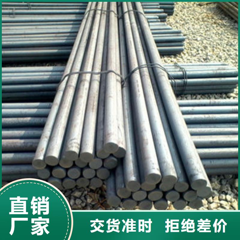 圓鋼30Cr無縫鋼管一站式采購商家