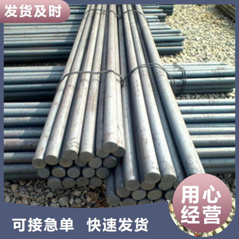 圓鋼50Cr無縫鋼管嚴格把控每一處細節(jié)
