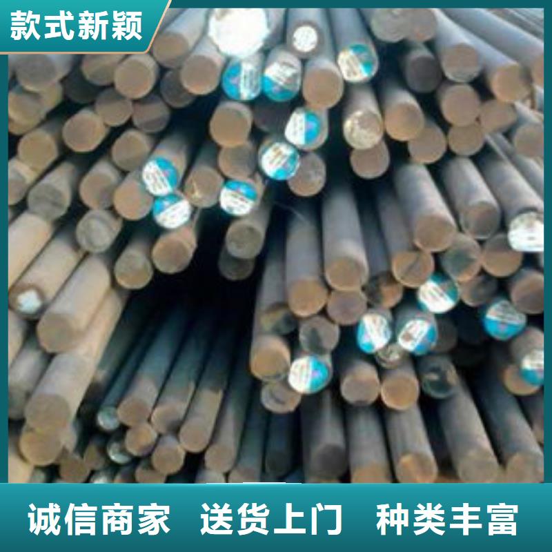 圓鋼30Cr無縫鋼管一站式采購商家