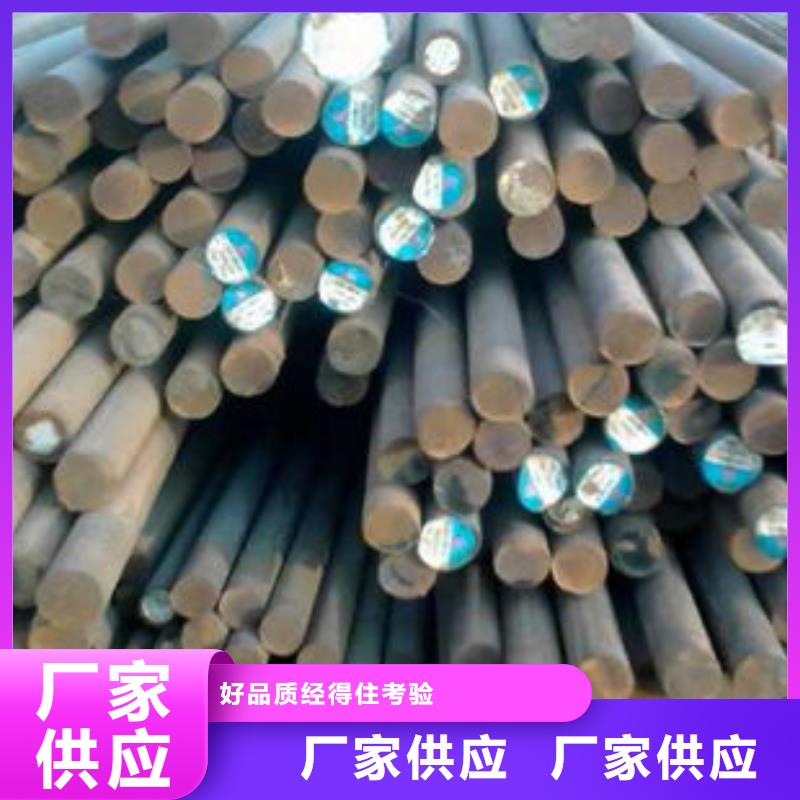 圓鋼50Cr無縫鋼管嚴格把控每一處細節(jié)
