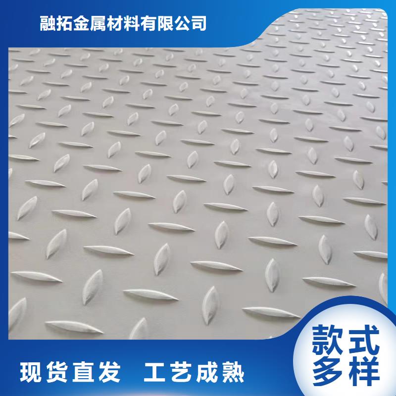 正規(guī)309S不銹鋼板廠家