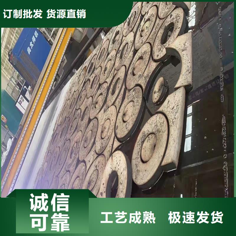不銹鋼板的規(guī)格尺寸-可寄樣品
