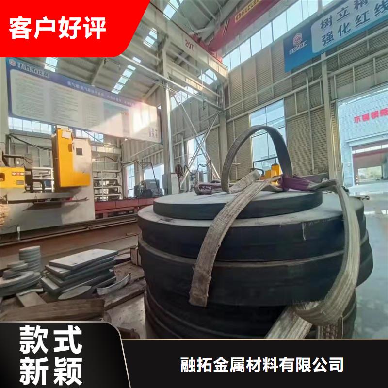 专业销售316不锈钢板-大型厂家