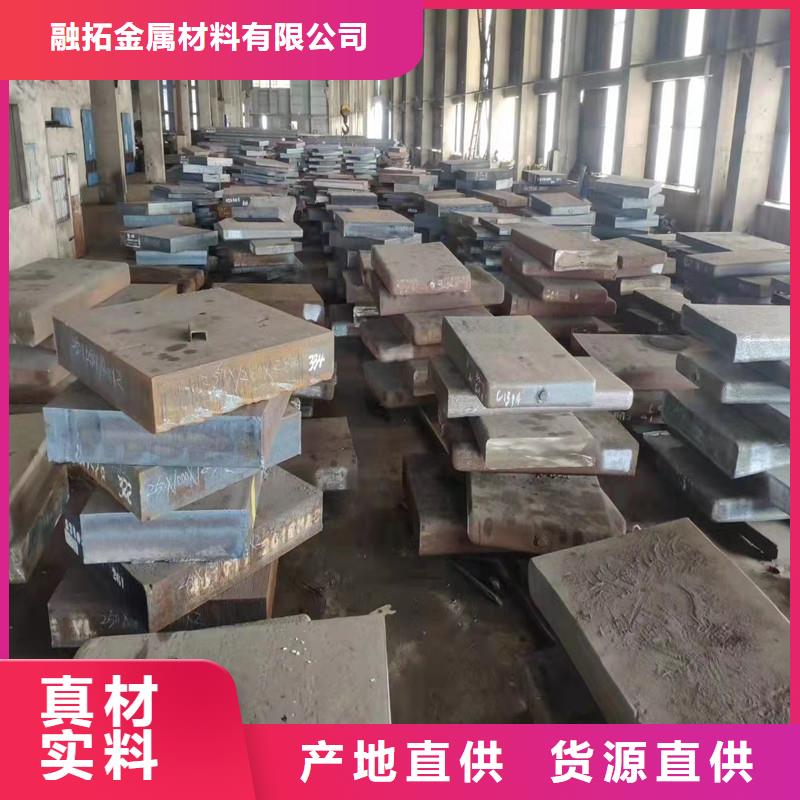 文昌市不锈钢玫瑰金装饰板订购