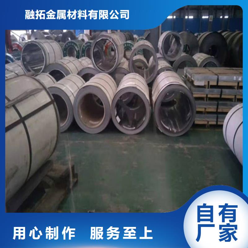 不銹鋼板的規(guī)格尺寸-可寄樣品