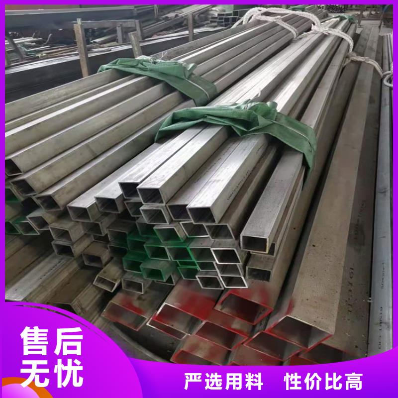 不銹鋼管317L不銹鋼管實(shí)體誠(chéng)信廠家