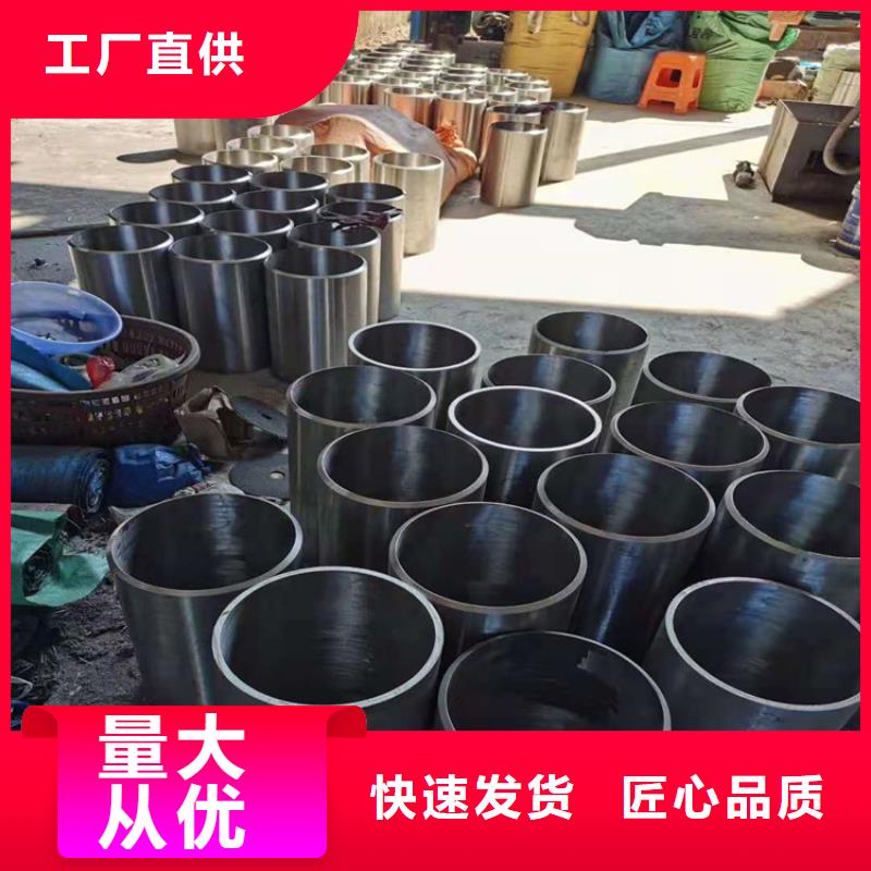 不锈钢管,904L不锈钢管来图定制