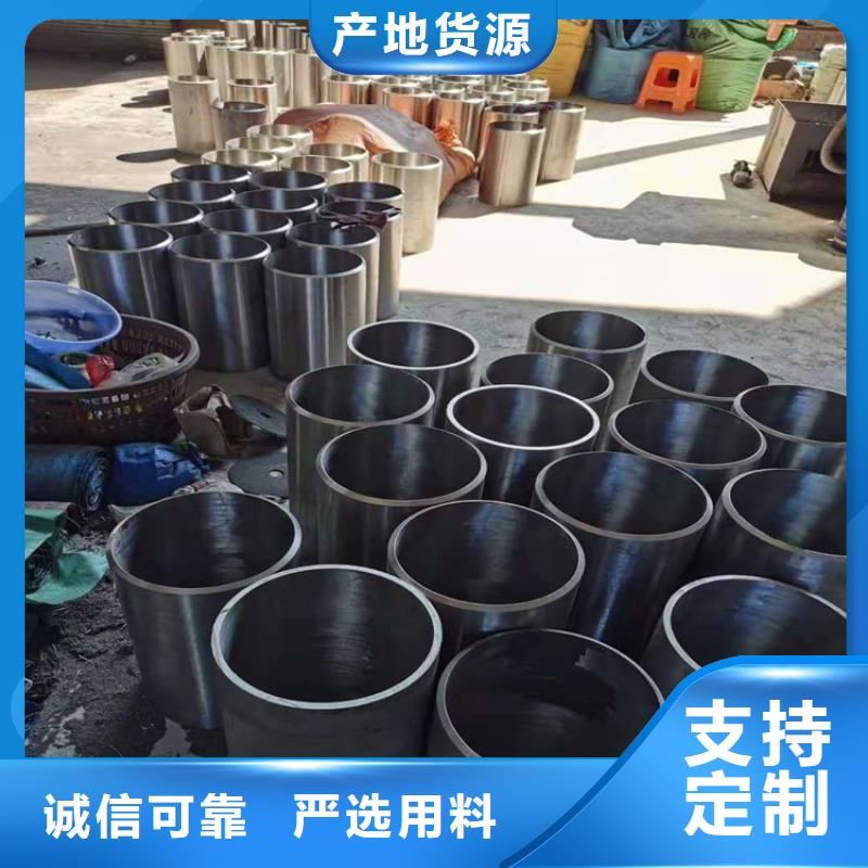 不锈钢管309S不锈钢管好厂家有担当