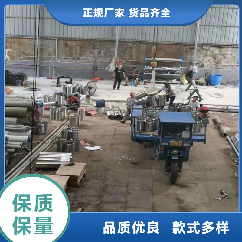 【圖】不銹鋼管價(jià)格304多少錢一噸廠家